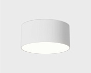 Светильник потолочный Italline IT014-0206 white