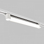 Трековый светодиодный светильник IMEX Linea LED IL.0010.0100-15-4200-WH