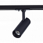 Трековый светодиодный светильник ST Luce Mono ST350.436.10.36