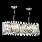 Подвесная люстра ST Luce Fabio SL1170.103.12