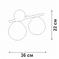 Бра Vitaluce V2941-1/2A