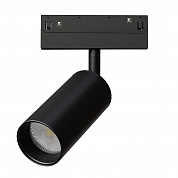 Трековый светодиодный светильник Arte Lamp LINEA A4691PL-1BK