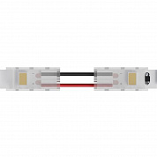 Коннектор Arte Lamp Strip-Accessories A31-05-1CCT