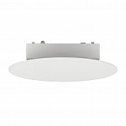 Трековый светильник Aployt Magnetic track 48 APL.0111.10.06