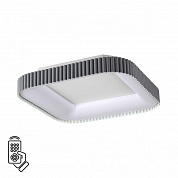 Светильник Sonex Avra Led 7769/56L