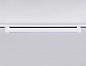 Трековый светодиодный светильник Ambrella light Track System GL6742