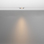 Трековый светодиодный светильник Maytoni Technical Exility Points S TR100-2-2W3K-S-W