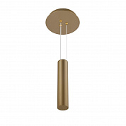 Подвесной комплект Maytoni Technical Zon C032C-03-W