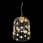 Подвесной светильник ST Luce Gabrio SL189.203.01
