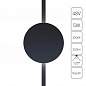 Трековый светодиодный светильник Arte Lamp Rapid A1163PL-1BK