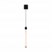 Подвесной светильник Maytoni Ray P022PL-L10B