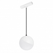 Трековый светодиодный светильник Arlight Mag-Vibe-Emisfero-Hang-R100-6W Warm3000 044456