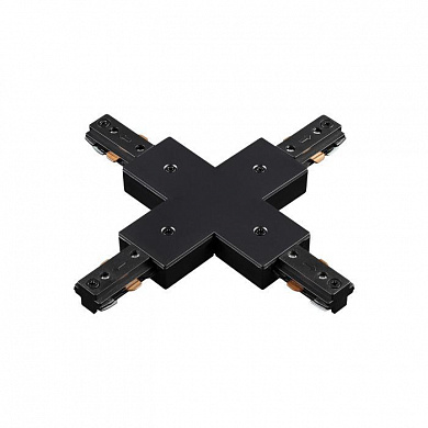 Соединитель X-образный для однофазного шинопровода Novotech Port 135013