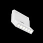 Трековый светодиодный светильник Maytoni Technical Points TR033-2-6W4K-W