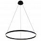 Подвесной светодиодный светильник Kink Light Тор 08213,19A(4000K)
