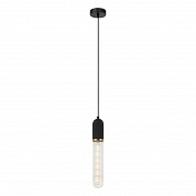 Подвесной светильник Lussole Loft Blount LSP-8786