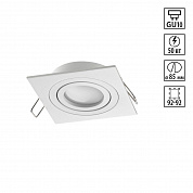 Светильник встраиваемый Novotech MORUS 371019