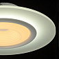 Потолочный светодиодный светильник De Markt Платлинг 661016301