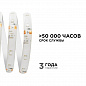 Светодиодная влагозащищенная лента Apeyron 4,8W/m 60LED/m 3528SMD красный 5M 00-04