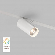 Трековый светильник Denkirs Smart Spot DK8020-WH