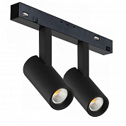 Трековый светодиодный светильник iLedex Technical Vision 4822-005-D34-16W-40DG-4000K-BK