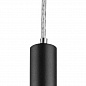 LT7473471 Люстра TUBO LED 5W 320LM 360G ЧЕРНЫЙ 4000K