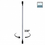 Светильник ландшафтный Novotech VESPERA 359891