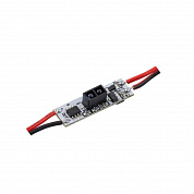 Датчик движения ИК Apeyron 04-44