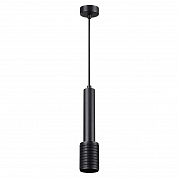 Подвесной светильник Odeon Light Hightech Mehari 4238/1