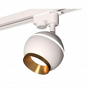 Комплект трекового светильника Ambrella light Track System XT1101023 SWH/PYG белый песок/золото желтое полированное (A2520, C1101, N7034)
