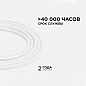 Светодиодная влагозащищенная лента Apeyron 14,4W/m 120LED/m 2835SMD синий 5M 00-327
