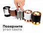 Корпус светильника Ambrella light DIY Spot C7442