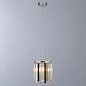 Подвесной светильник Divinare Nova 1223/02 SP-1