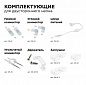 Светодиодный неон Apeyron двусторонний 6Вт/м 2835 120д/м 17-28