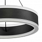 Подвесной светильник Citilux CL719011