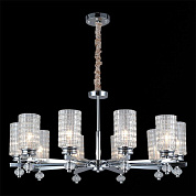 Потолочный светильник ILLUMICO IL8678-10P-20 CR