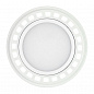 Лампа светодиодная диммируемая Arlight GU10 15W 4000K матовая AR111-Unit-GU10-15W-Dim Day4000 025624