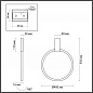 Настенный светильник Odeon Light Hightech Annel 4319/32CL