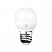 Лампа светодиодная Ambrella light E27 8W 4200K белая 204184