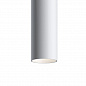 Трековый светодиодный светильник для магнитного шинопровода Maytoni Technical Track lamps TR016-2-12W3K-W