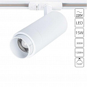 Трековый светильник Arte Lamp MERAK A3530PL-1WH
