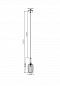 Подвесной светильник Freya Zelma FR8013PL-01AM