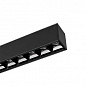 Трековый светодиодный светильник Arlight Mag-Laser-45-L320-12W Day4000 046525