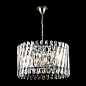 Подвесная люстра ST Luce Fabio SL1170.103.06