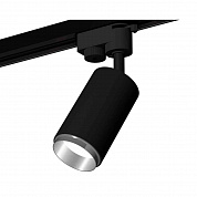 Комплект трекового светильника Ambrella light Track System XT6323042 SBK/PSL черный песок/серебро полированное (A2521, C6323, N6122)