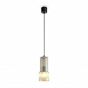 Подвесной светильник Freya FR5599PL-01CG