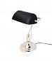 Настольная лампа Lumina Deco Banker LDT 305 BK+CHR