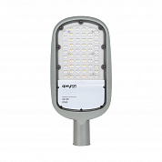 Консольный светодиодный светильник Apeyron 29-02