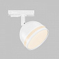 Трековый светильник IMEX IL.0010.0020-WH