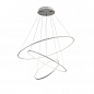 Подвесной светодиодный светильник ST Luce Erto SL904.503.03